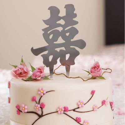 Double Happiness Cake Topper