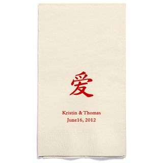 Personalized Napkins - GUEST TOWEL (Love Symbol)