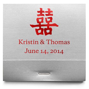 Personalized Matchbooks - Double Happiness