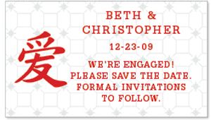 Save the Date Magnets - Love Symbol