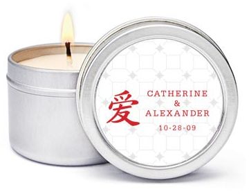 Personalized Soy Candle Favors - Love Symbol