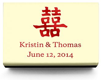 Personalized Matchboxes - Double Happiness