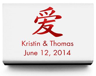 Personalized Matchboxes - Love Symbol