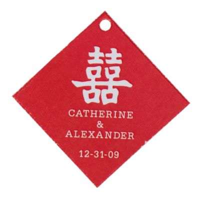 Personalized Favor Tags - Double Happiness (Red)