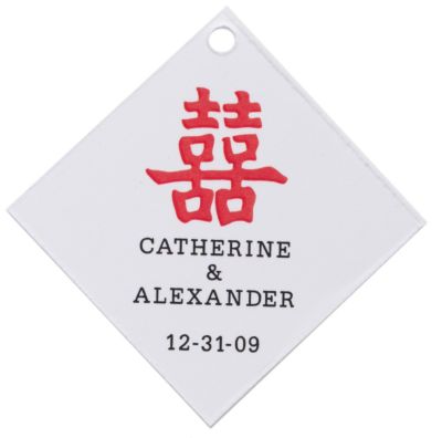 Personalized Favor Tags - Double Happiness (White)