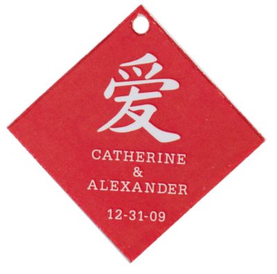 Personalized Favor Tags - Love Symbol (Red)