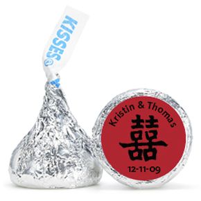 Personalized HERSHEY'S® Kisses - Double Happiness (Red & Black)
