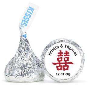 Personalized HERSHEY'S® Kisses - Double Happiness (White & Red)