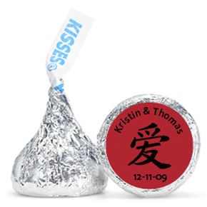 Personalized HERSHEY'S® Kisses - Love Symbol (Red & Black)