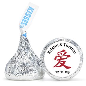 Personalized HERSHEY'S® Kisses - Love Symbol (White & Red)