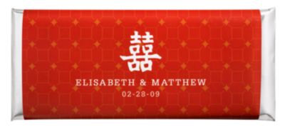 Personalized Large HERSHEY'S® Chocolate Bars - Double Happiness