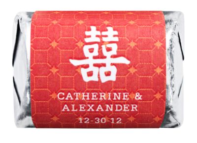 Personalized HERSHEY'S NUGGETS® Chocolates - Double Happiness