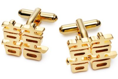 Double Happiness Cuff Links - Gold